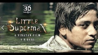 Little Superman 3D Official Trailer