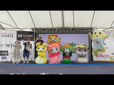 犬山劇場のサムネイル