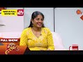 Vanakkam Tamizha With Actress Sheela Rajkumar Full Show 15 July 2025 Sun TV