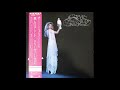 B2 How Still My Love Stevie Nicks Bella Donna Original 1981 Vinyl Album HQ Audio Rip