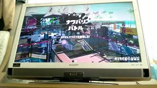 相手ヨワスギカスヤナwwwwwwwwwwwwwwwwww