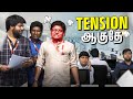 Looks Like It S Tough Working With These Guys GoSu Parithabangalhighlights