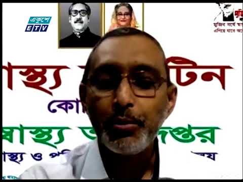 তিন মাসের মধ্যে করোনায় মৃত্যুর রেকর্ড