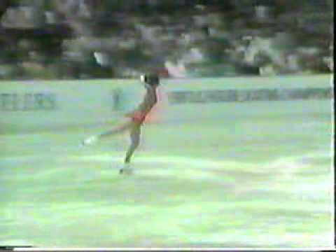 Priscilla Hill  1981 US Nationals EX