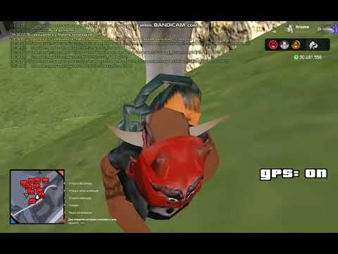 Еще ошибка/баг на ПХ от аризоны рп холидэй