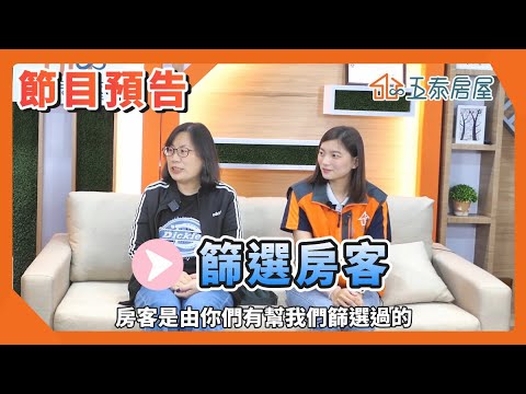 交給專人管，差別在哪裡？