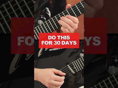 Exercise E - Lessons - Guitar
