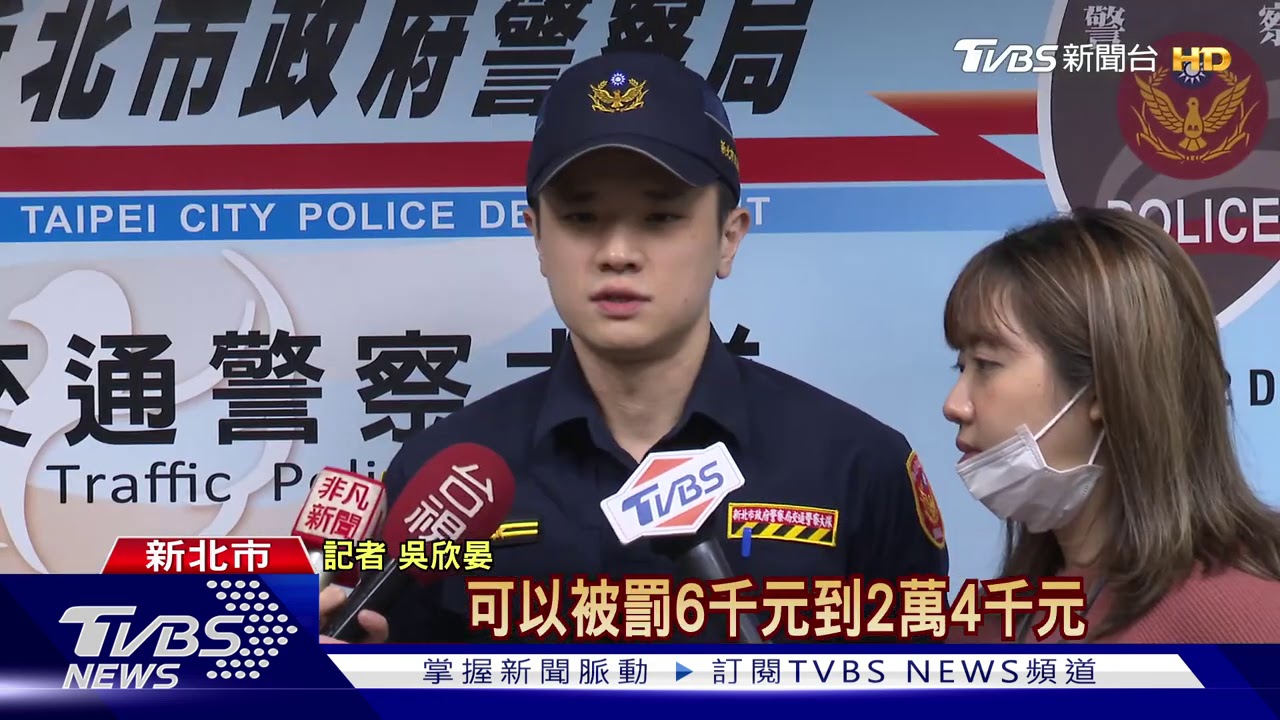 不滿遭按喇叭!男「急煞」攔車 罰1萬8千元