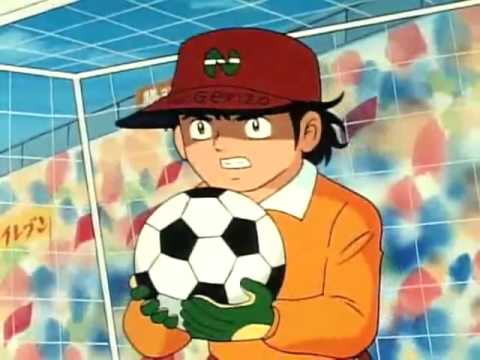 super campeones capitulo 7