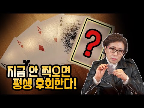 아이콘