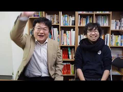 歴史学科 2020吉田塾新年会（京都府立大ＯＢコメント）