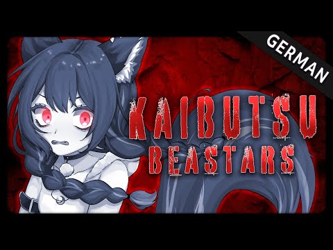 【MV】 Kaibutsu - Lunywoo (🇩🇪 GERMAN COVER)
