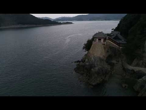 ドローン空撮 瀬戸内の風景 阿伏兎観音（失敗例）