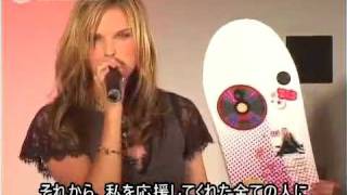 Ana Johnsson - Gold CD in Japan with the album &quot;The Way I Am&quot;