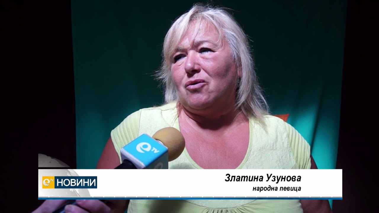 Ансамбъл "Родопа" готви нов спектакъл за 60-годишнината си