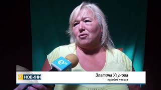 Ансамбъл "Родопа" готви нов спектакъл за 60-годишнината си