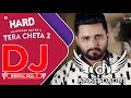Pelha Dil Vich Basgi Fer Menu Dasgi Punjabi Song Dj Remix DJ ANKIT DADRI