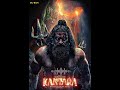 Kanthara Chapter 1 BGM