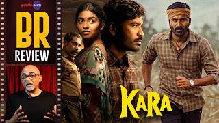 KARA review thumbnail