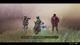 [APEX] 超初心者の男女がやってみた！ランクマもやる！雑談もOK♪[参加型][初見様も大歓迎]