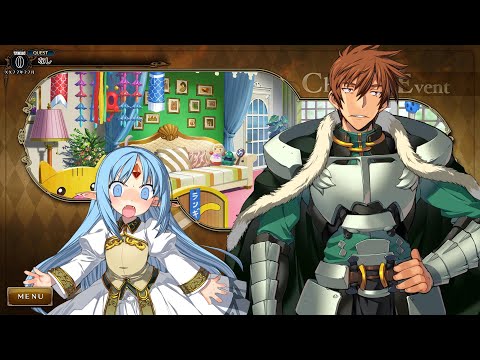 Rance X Reset Fight
