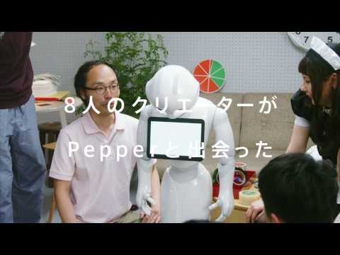 'Pepper' Robot Reads, Reacts to Emotions