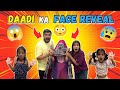 Grandpa S Face Reveal My First QnA Video Anshul Verma Vlogs Mummy S Face Reveal
