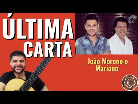 Última Carta - Teixeirinha