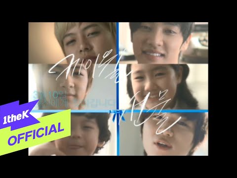 [Teaser] K.will(케이윌) _ Present(선물) (feat. G1(은지원))