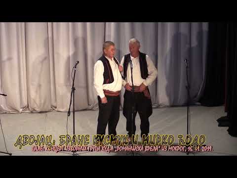 ROMANIJSKI DVOJAC: BRANE KUSMUK I MIRKO ĆODO