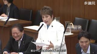 【字幕付き】20260625 参議院 厚生労働委員会 05 庭田幸恵 国民民主党・新緑風会