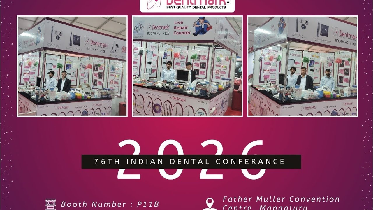 Key Highlights Of 76th IDC, 2026 