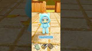 【都市伝説】人気の落ち葉を掃除するゲームの都市伝説が怖すぎた・・・😱 #ロブロックス #Roblox #すべての葉をきれいにしよう #オレちゃんズ #ゲーム実況