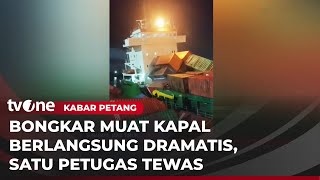 Download lagu Kapal Angkut Kontainer Oleng di Tanjung Perak, Satu Orang Tewas | Kabar Petang mp3 Download lagu Kapal Angkut Kontainer Oleng di Tanjung Perak, Satu Orang Tewas | Kabar Petang mp3