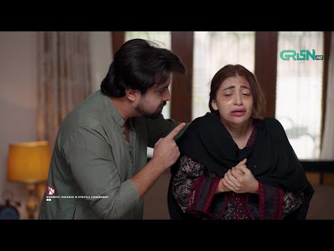 Zalim Shohar Ne Biwi Ka Hath Jala Diya..! #aikbhool #aliabbas #saniyasamshad #greentvdramas