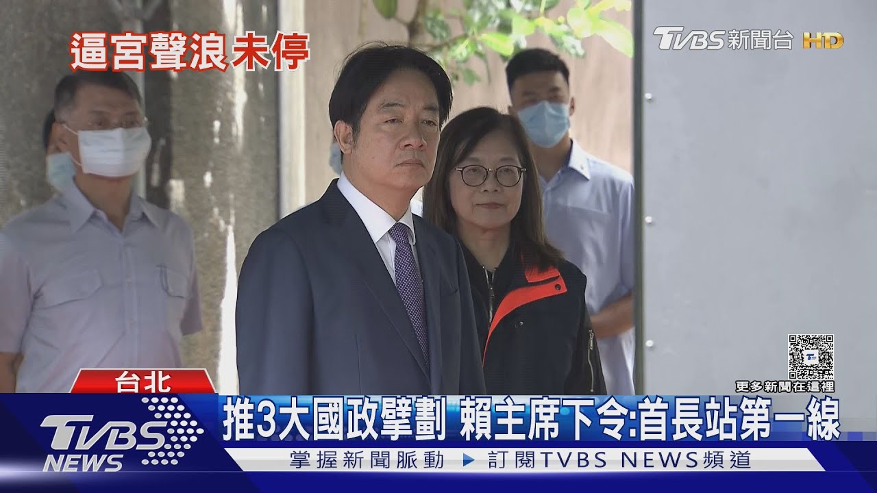 籲柯建銘做決定! 王世堅:倚天劍出鞘要見血