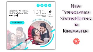 Typing lyrics status kaise banaye - YouTube