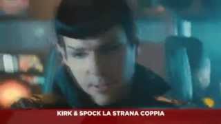 Star Trek Into Darkness# SKY