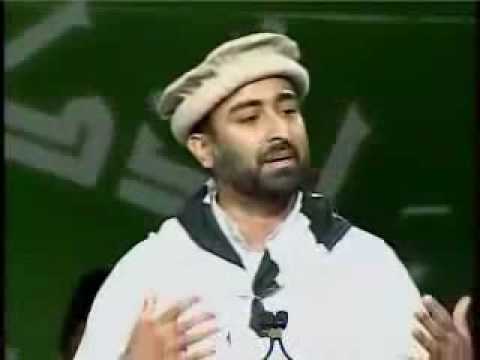 Die Liebe der Muslime im Islam für Propheten MUHAMMAD (s)