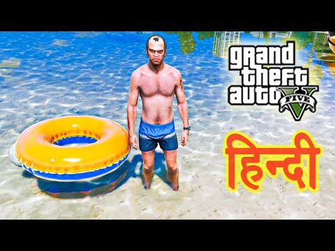 WTF? TRAVOR😡💢 | [GTA V #51]