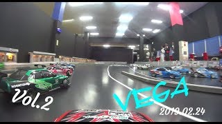 VEGA 2019 02 24 Vol 2