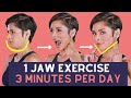 ONE JAW EXERCISE For THREE MINUTES Per Day To Get A FIRM FACE