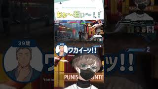 あぁ～若い～！！【切り抜き/叶/舞元啓介/長尾景/オリバー・エバンス/スト6/ eng sub 】  #にじさんじ #にじさんじ切り抜き #叶 #shorts