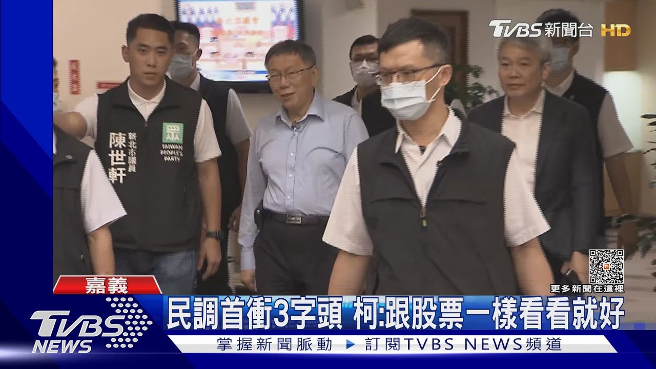 批餵藥案抹黑 侯嗆賴:打假辦公室有運作嗎