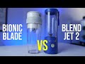 Bionic Blade vs BlendJet 2: Which Portable Blender is Better?