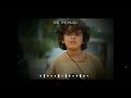 Hello Bgm Music Anaganaga Oka Ooru Bgm Music Sad Bgm Emotional Bgm Background Music Whatsapp Status