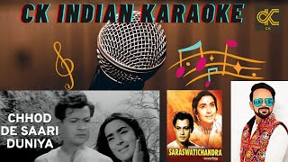 Download lagu Chhod De Sari Duniya Kisi Ke Liye Karaoke With Scrolling Lyrics in Hindi & English mp3