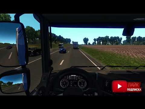 DAF XF Euro6 | Euro Truck Simulator 2 | Armavir (RUS) - Krasnodar (RUS) FullHD 60FPS