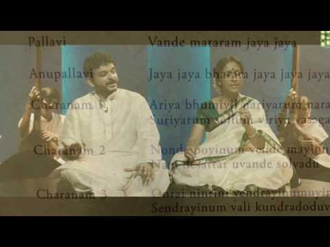 Vande Mātaram - Bombay Jayashree And T M Krishna - Margazhi Raagam
