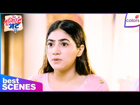 Tuu Juliet Jatt Di  | Ep. 92 | Nawab Is Stunned Seeing Heer | Best Moments | Colors TV